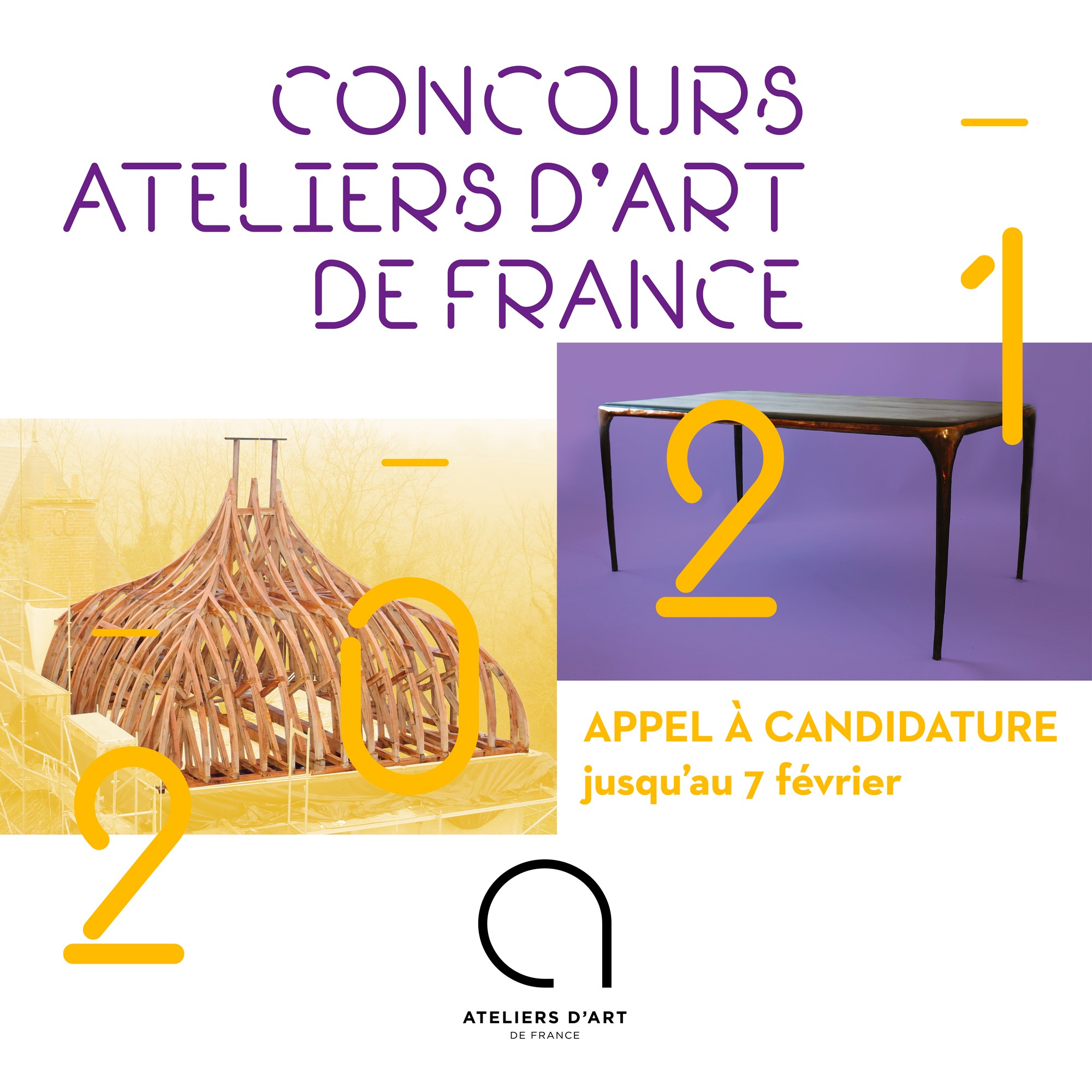 Devenez les lauréats 2021 du Concours Ateliers d’Art de France